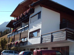 Apartment in Fulpmes/Tirol 711 Fulpmes